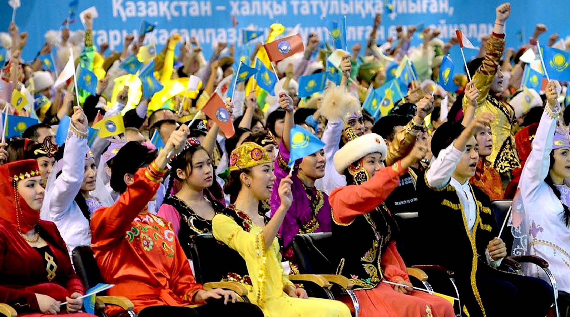 дружба народов казахстана картинки